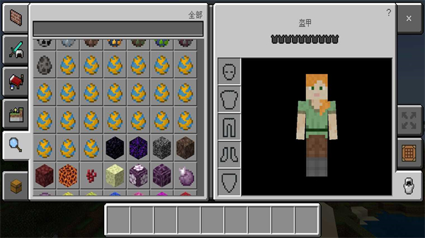 我的世界数码宝贝MOD