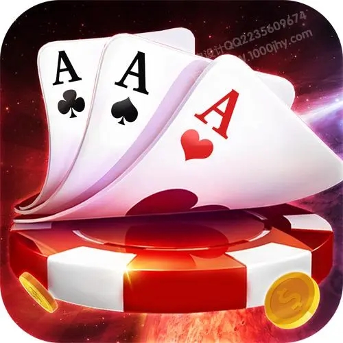 三张牌游戏金花2026新版本