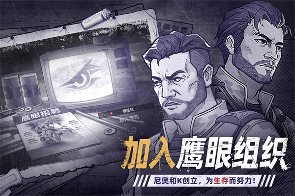 阿瑞斯病毒2折相思菜单