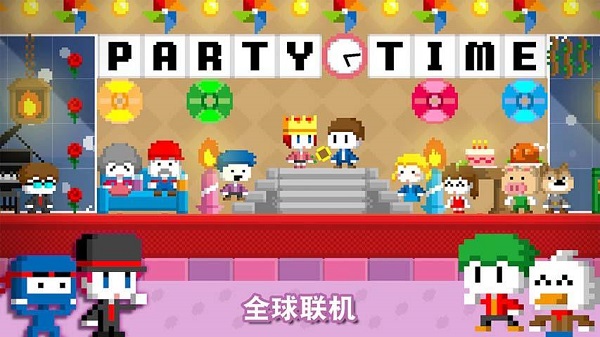 波谷波谷联机版