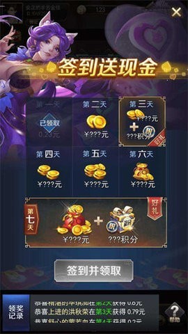 龙腾棋牌官网