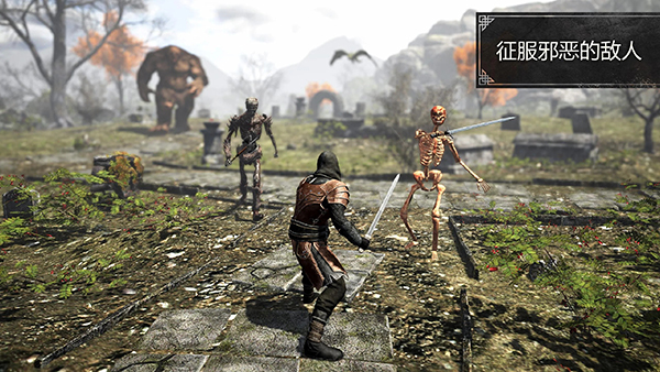 邪恶之地4.0.2内置菜单