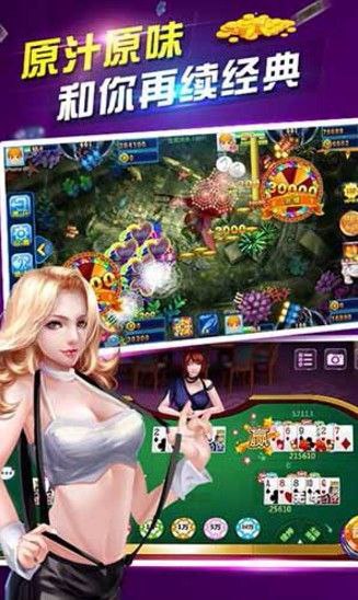 森林舞会ios