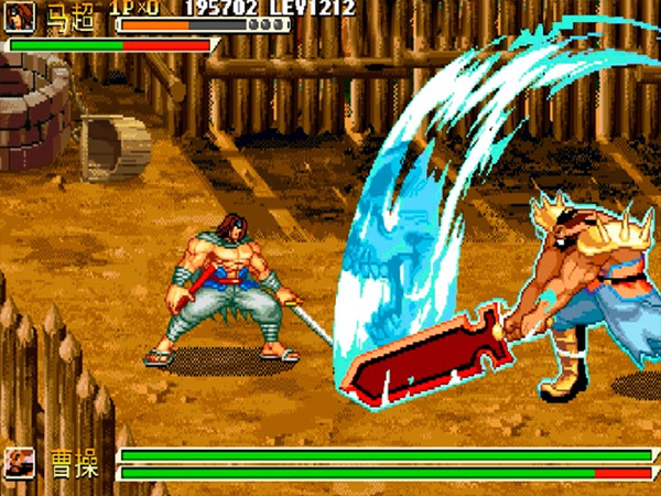 三国战纪风云再起无限币手机版