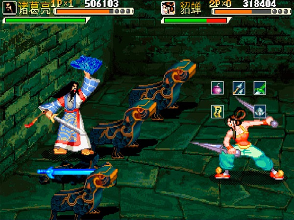 三国战纪风云再起无限币手机版