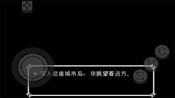 三角符文只手遮天汉化版