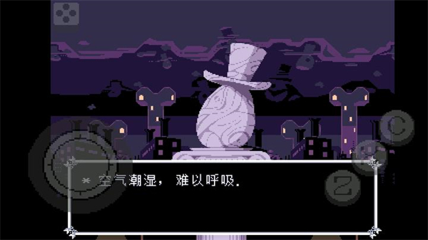 三角符文只手遮天汉化版