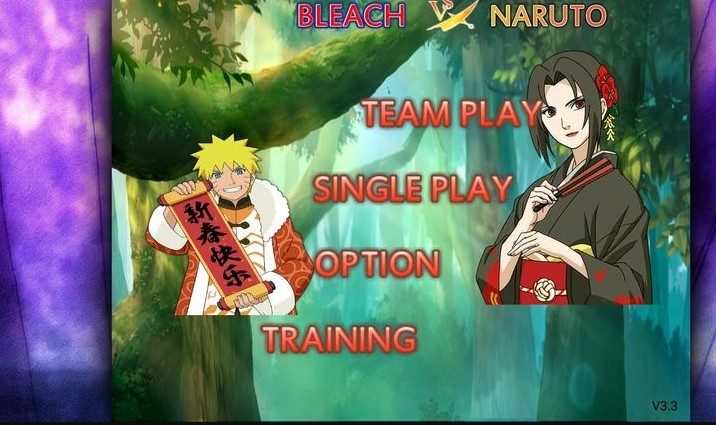 死神vs火影宇智波琳墨改版