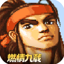 三国战纪风云再起无限币手机版