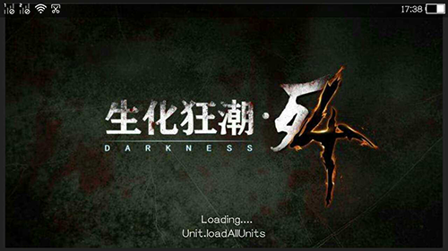 铁锈战争丧尸狂潮下载中文版