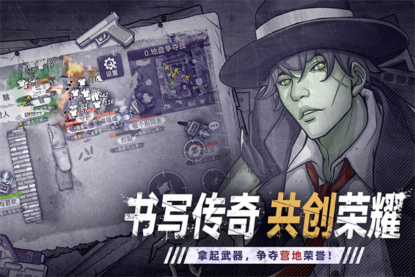 阿瑞斯病毒2折相思菜单