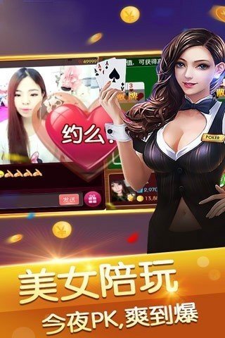 6731顶级游戏娱乐官网版