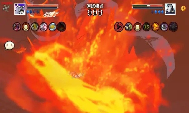 像素火影次世代破面带土巅峰1.28版