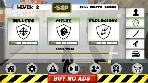 绳索英雄起源mod菜单版