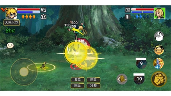 像素火影宇宙服重启版