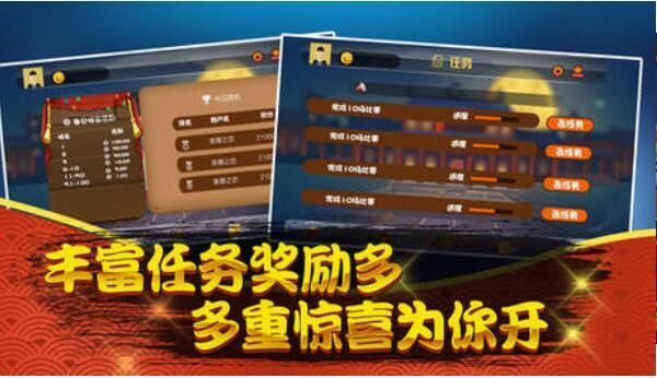 单机炸金花免费版最新