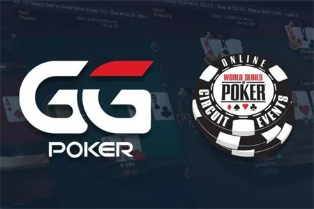 GGpoker客户端官方版