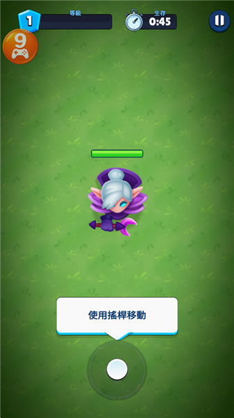 英雄与部落内置功能菜单