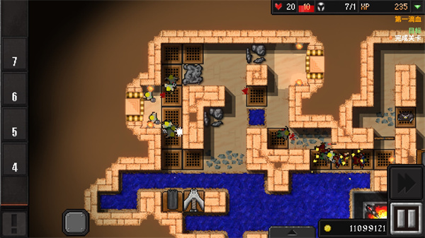 地牢战争2无限金币钻石版