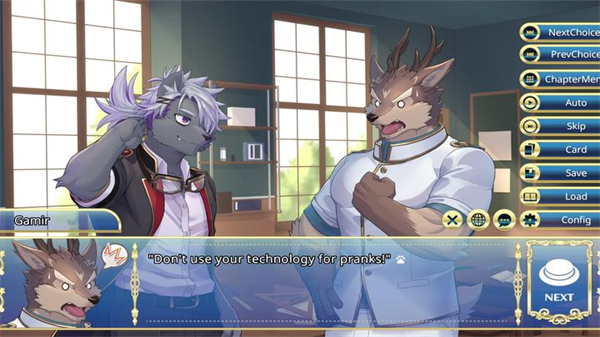 骑士学院2汉化版手机游戏