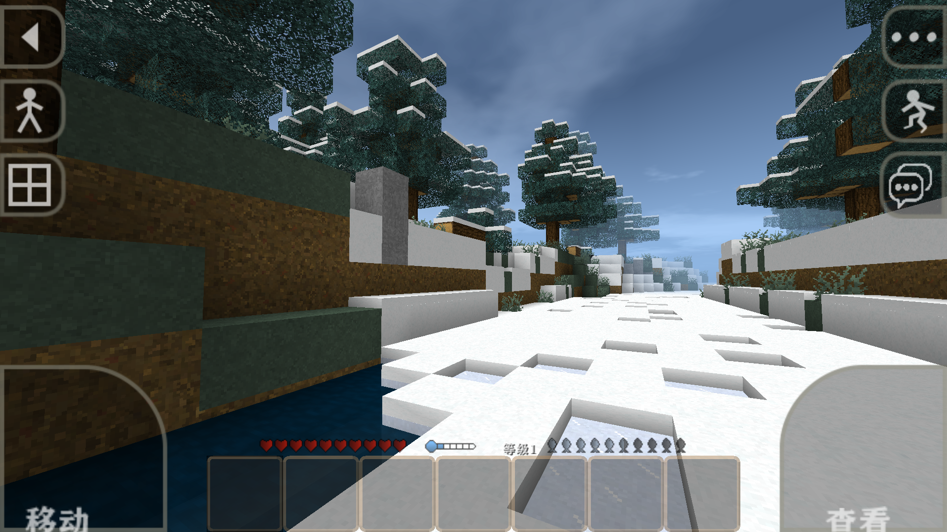 生存战争硬核模组手机版