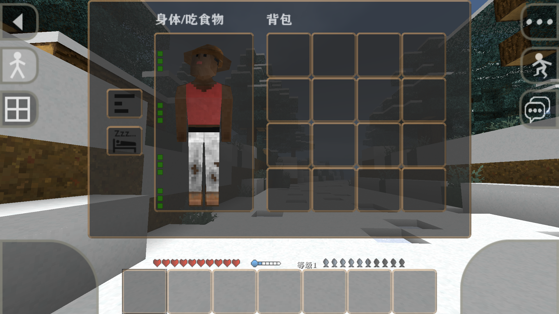 生存战争硬核模组手机版