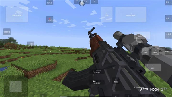 我的世界瓦瓦战区游戏