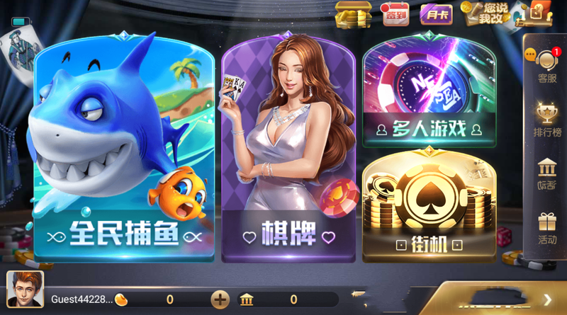 728版本官方版二维码