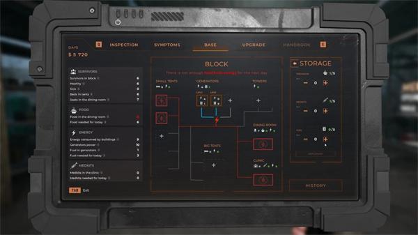 边境丧尸检察官去广告版