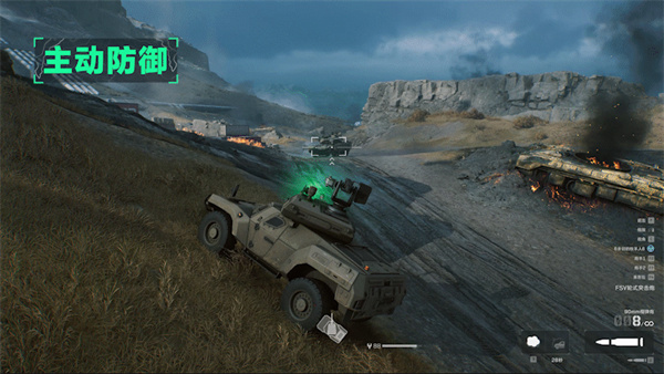 进阶攻略截图10