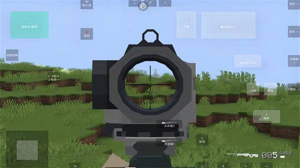 我的世界瓦瓦战区游戏