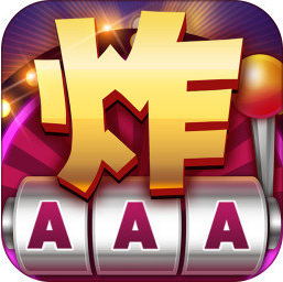 单机炸金花免费版最新