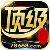 6731顶级游戏娱乐官网版