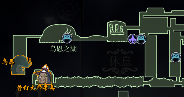 新手路线攻略14