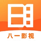 八一影视app下载原版
