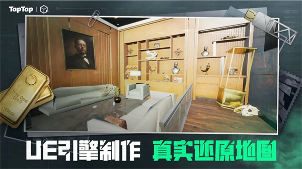 三角粥熟图工具监狱手机版