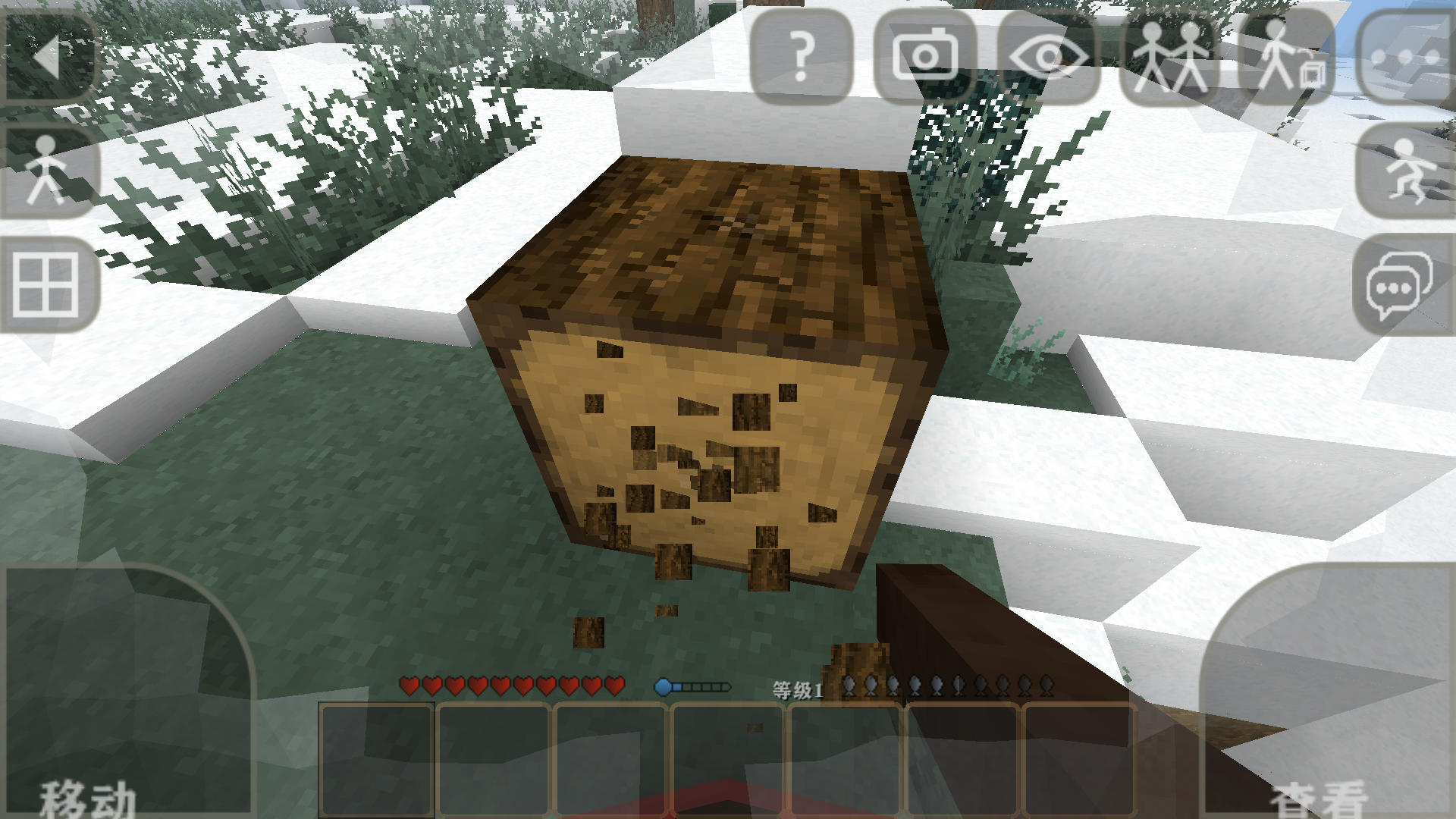 生存战争硬核模组手机版