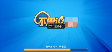 不可思议棋牌2026官方最新版