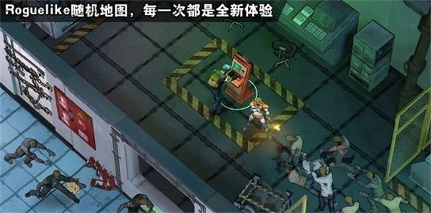 幸存之地无限钻石