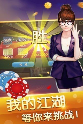 6731顶级游戏娱乐官网版