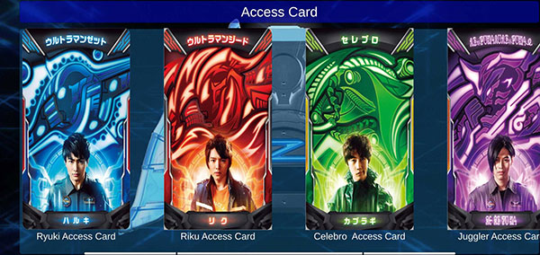 泽塔奥特曼升华器手机版