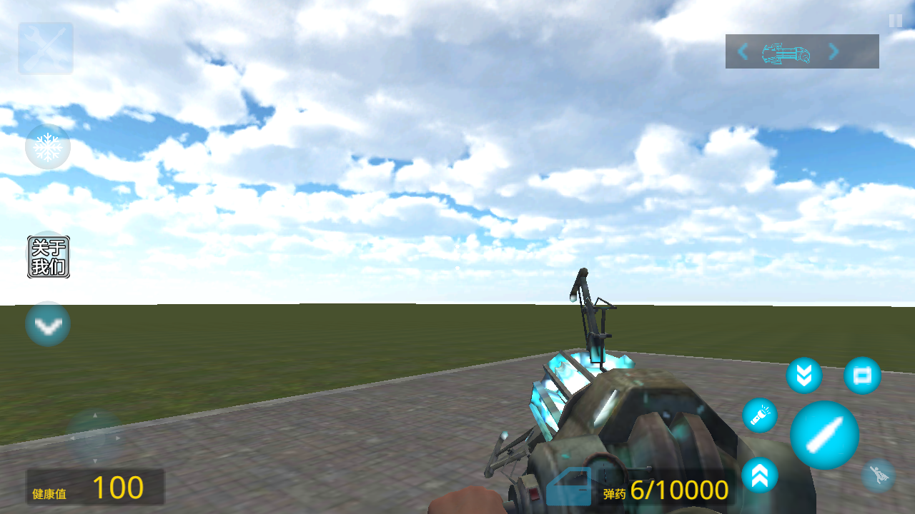 G沙盒复仇2最新版本