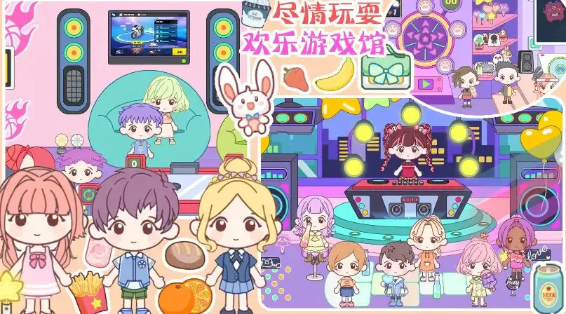 非常有趣的模拟经营游戏推荐