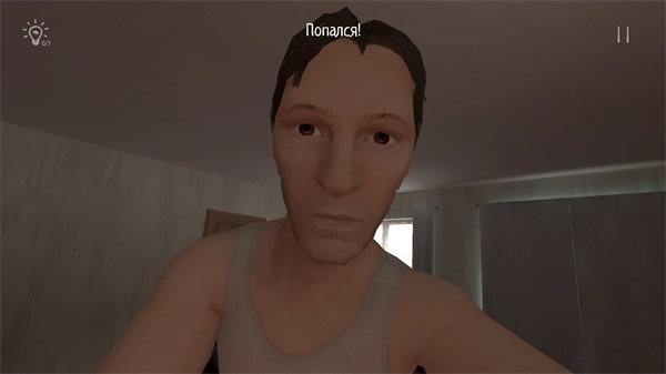 逃离家暴菜单(内置功能菜单)