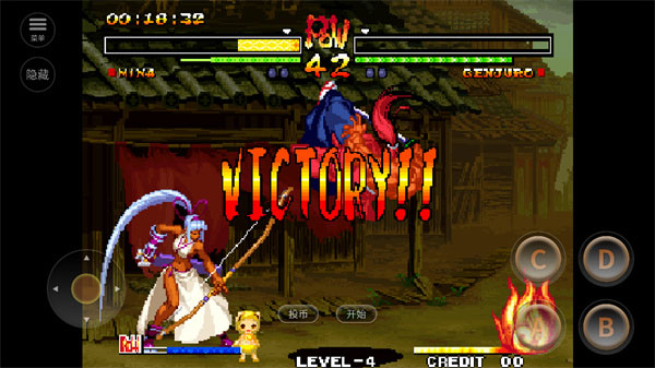 侍魂5特别版内置菜单版