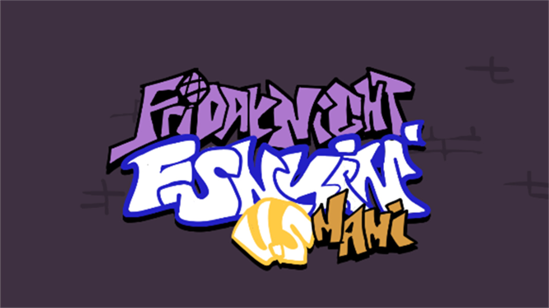 周五夜放克巴麻美模组最新版