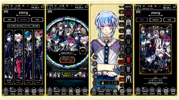 恶魔执事与黑猫中文版手游