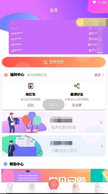 957cc娱乐老版本安卓版
