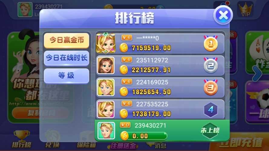 无他娱乐旧版