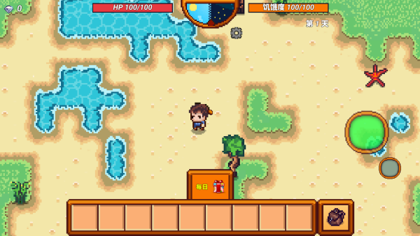 像素生存者3手游联机版